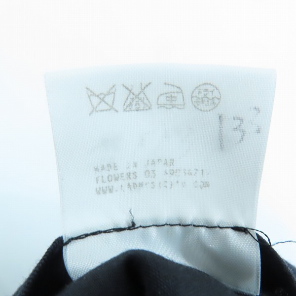 実際に弊社で買取させて頂いたLAD MUSICIAN/ラッドミュージシャン ウール スラックス/パンツ42の画像 5枚目