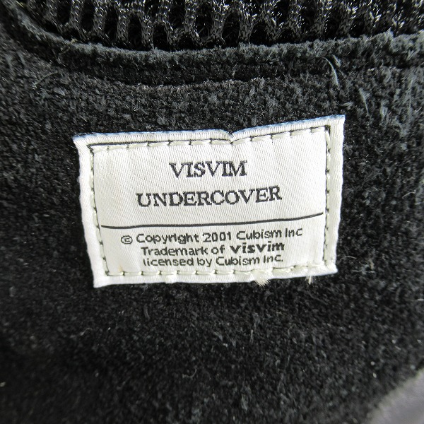 実際に弊社で買取させて頂いた【観賞用】UNDERCOVER×VISVIM/アンダーカバー×ビズビム decoy duck boots レザー スウェード 切替 ブーツ/9の画像 6枚目