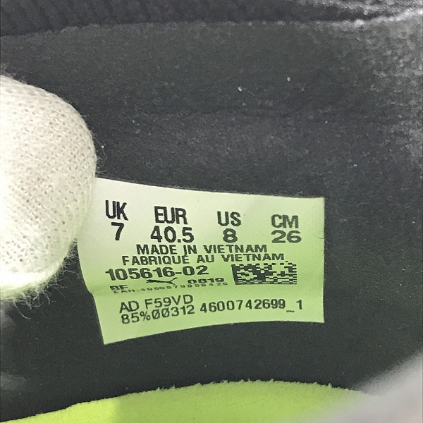 実際に弊社で買取させて頂いた【未使用】PUMA/プーマ ワン 5.1 HG サッカースパイク/105616 02/26の画像 5枚目