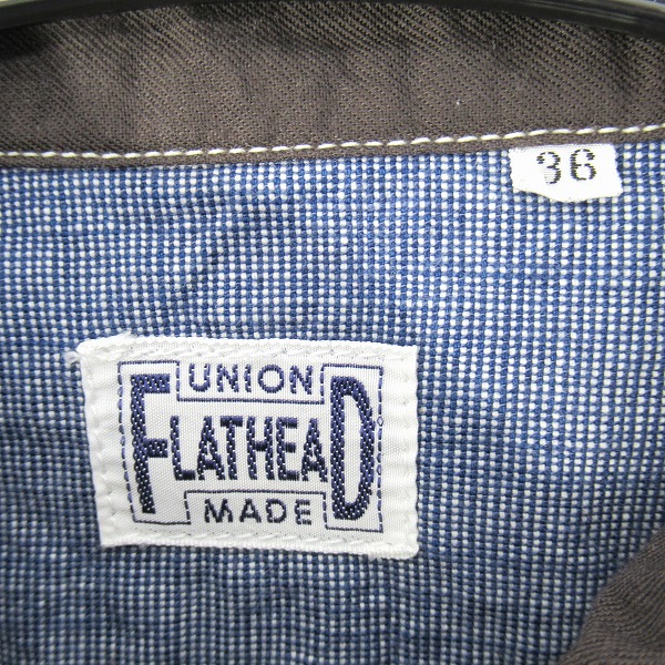 実際に弊社で買取させて頂いたTHE FLAT HEAD/ザフラットヘッド ワークシャツ 36の画像 2枚目