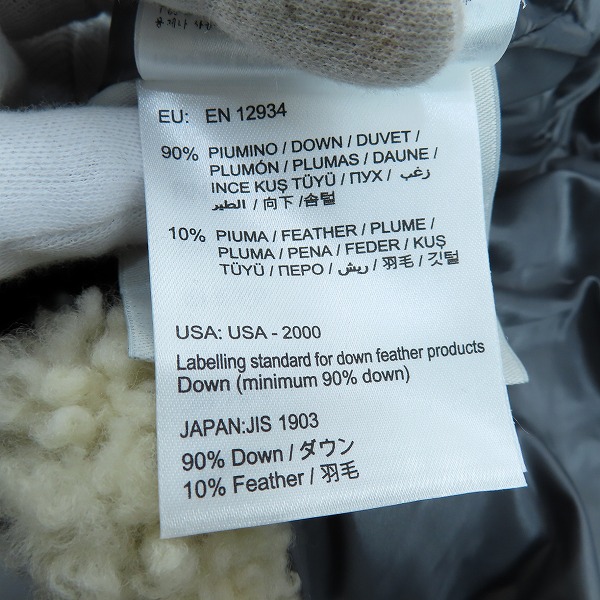実際に弊社で買取させて頂いたMONCLER/モンクレール BARRHORN GIUBBOTTO ダウン ジャケット 120974137115 53071/0の画像 3枚目