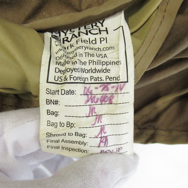 実際に弊社で買取させて頂いたMYSTERY RANCH/ミステリーランチ ASAP/エイサップ リュックサック/バックパックの画像 5枚目