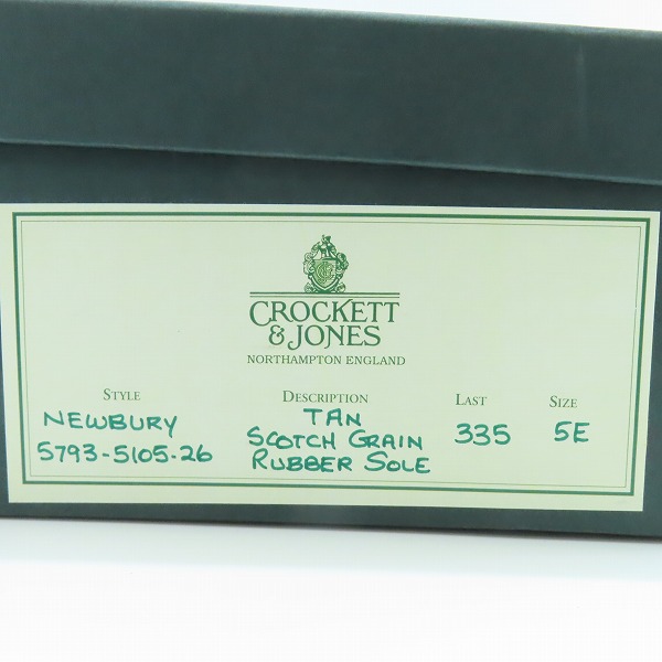 実際に弊社で買取させて頂いたCROCKETT&JONES/クロケット&ジョーンズ NEWBURY/ニューベリー サイドゴアブーツ ラスト335/5Eの画像 7枚目