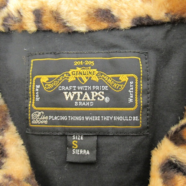 実際に弊社で買取させて頂いたWtaps/ダブルタップス LAMF DUDE レオパード ハーフスリーブシャツ 2009/1ST 091LTDT-SHM05/Sの画像 2枚目