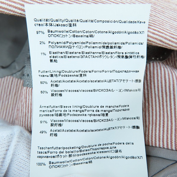 実際に弊社で買取させて頂いた【JPタグ】HUGO BOSS/ヒューゴボス ストライプ スーツ セットアップ テーラードジャケット/パンツ 46の画像 4枚目