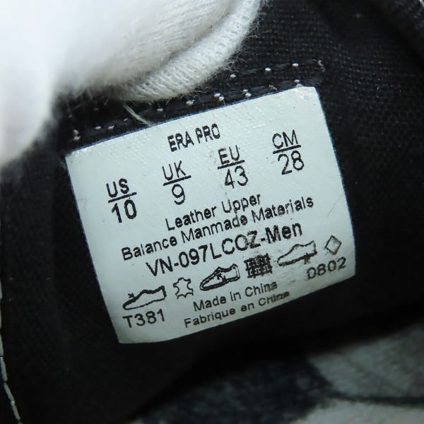 実際に弊社で買取させて頂いたVANS/バンズ HOSOI RISING SUN/ホソイ ライジングサン ERA/エラ SK8-Hi スエードスニーカー/28の画像 5枚目