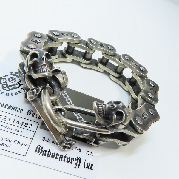 実際に弊社で買取させて頂いた【ギャラ付き】GABORATORY/ガボラトリー/ガボール ミディアム モーターサイクルチェーン ウィズ5スカル ブレスレット