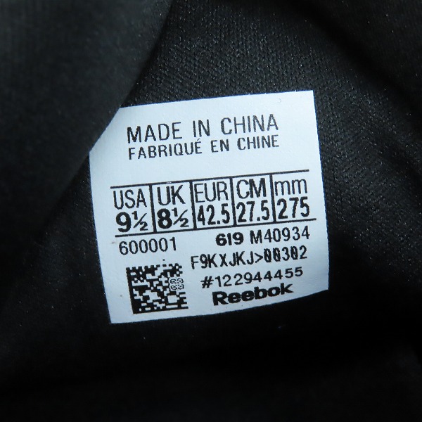 実際に弊社で買取させて頂いた【未使用】Reebok/リーボック INSTAPUMP FURY OG/インスタポンプフューリー トリコロール M40934/27.5の画像 5枚目