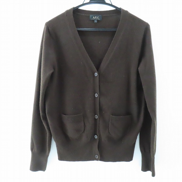 実際に弊社で買取させて頂いたA.P.C./アーペーセー カシミヤカーディガン/M