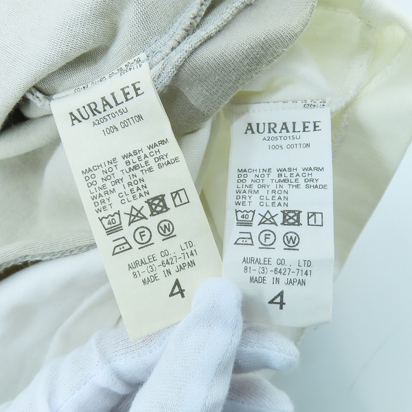 実際に弊社で買取させて頂いたAURALEE/オーラリー 20SS STAND UP TEE/スタンドアップTシャツ /A20ST01SU/4/2点セットの画像 3枚目