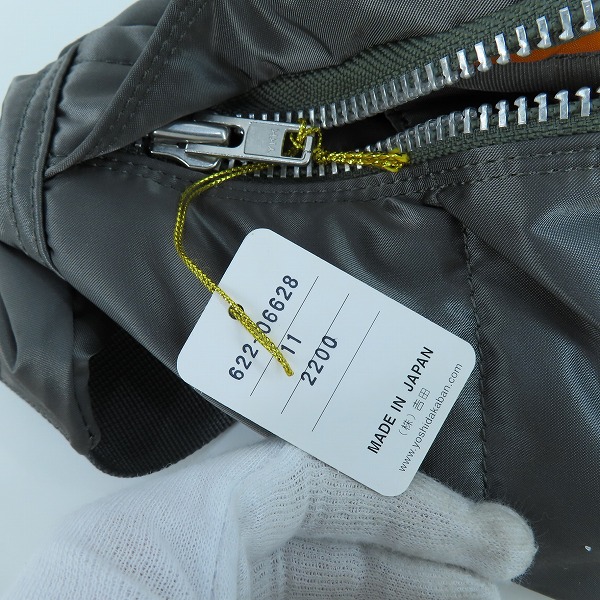 実際に弊社で買取させて頂いた(1)【未使用】PORTER/ポーター TANKER タンカー WAIST BAG(L) ウエストバッグ シルバーグレー/622-06628の画像 6枚目