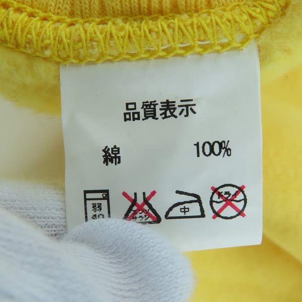 実際に弊社で買取させて頂いたTHE FLAT HEAD/フラットヘッド ジップアップ スウェット イエロー系/M 38-40の画像 3枚目