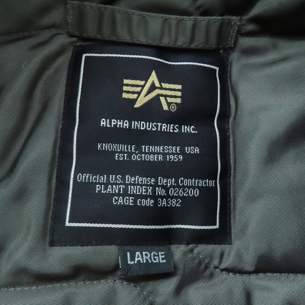 実際に弊社で買取させて頂いたALPHA INDUSTRIES/アルファインダストリーズ  MA-1 フライトジャケット 3A382/Lの画像 2枚目