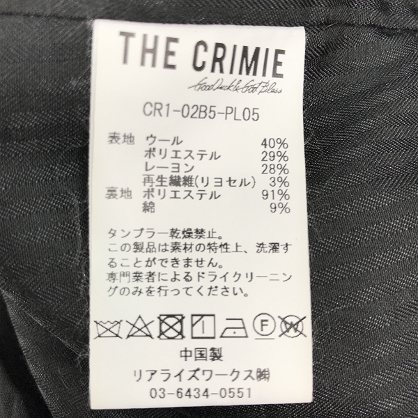 実際に弊社で買取させて頂いたTHE CRIMIE/クライミー スラックスパンツ ブラック/Mの画像 3枚目