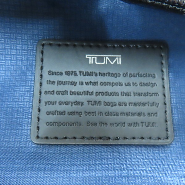 実際に弊社で買取させて頂いたTUMI/トゥミ Alpha3/アルファ3 限定 スリムバックパック 2603581DNVY3E の画像 6枚目