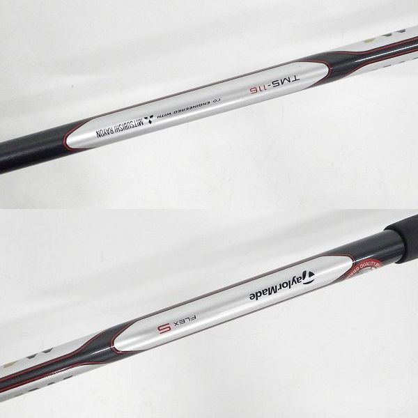 実際に弊社で買取させて頂いたTaylorMade/テーラーメイド M1 ユーティリティ U4/21° TM5-116 FLEX:S ヘッドカバー付き の画像 6枚目