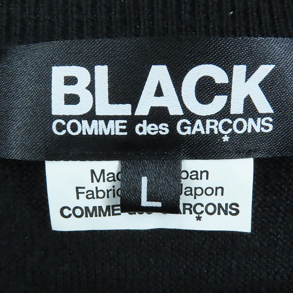 実際に弊社で買取させて頂いたBLACK COMME des GARCONS/ブラックコムデギャルソン ショートスリーブ ニット カーディガン 1ON010/AD2014 Lの画像 2枚目