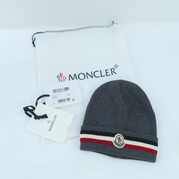 実際に弊社で買取させて頂いた【JPタグ】MONCLER/モンクレール BERRETTO ロゴ ニット キャップ/帽子の画像 8枚目