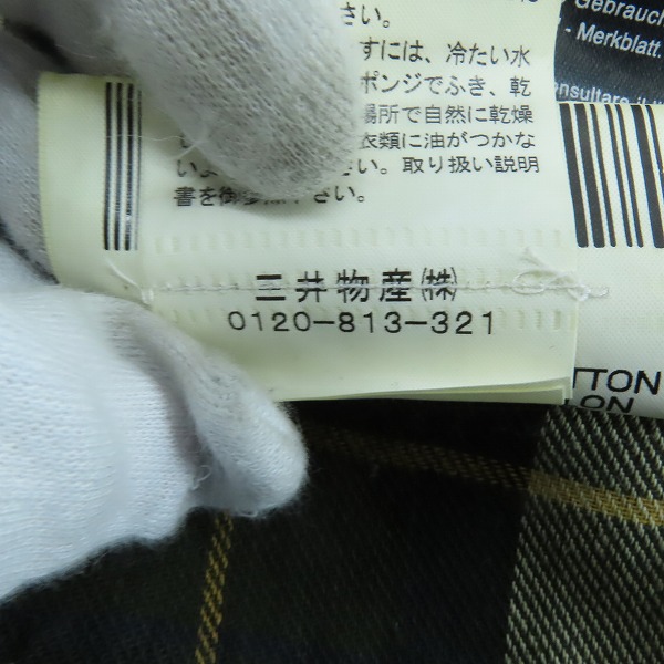 実際に弊社で買取させて頂いた【難有】BARBOUR/バブアー BEDALE JACKET A320 ビデイル オイルドジャケット C40/102cmの画像 6枚目