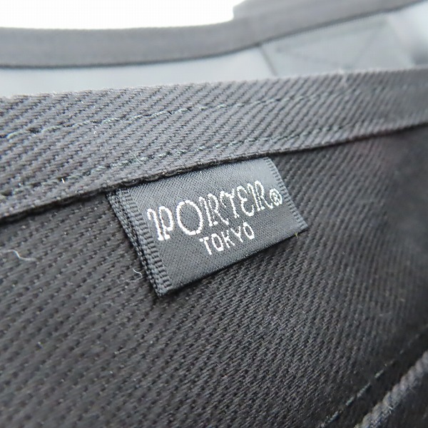 実際に弊社で買取させて頂いたPORTER/ポーター STAIN/ステイン トートバッグ 585-08736の画像 4枚目