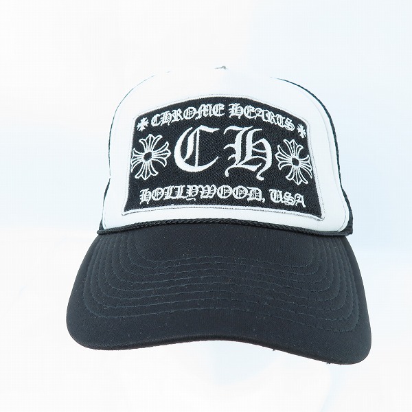 実際に弊社で買取させて頂いたCHROME HEARTS/クロムハーツ CHクロスボタン トラッカーキャップの画像 1枚目