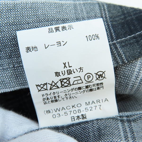 実際に弊社で買取させて頂いたWACKO MARIA/ワコマリア GUILTY PARTIES オンブレチェック 長袖 オープンカラーシャツ グレー/XLの画像 3枚目