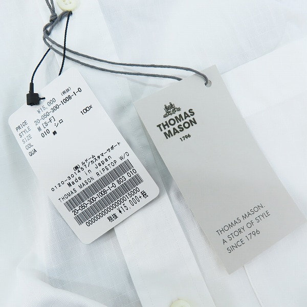 実際に弊社で買取させて頂いた【未使用】THOMAS MASON × EDIFICE/トーマスメイソン × エディフィス 無地 長袖 ボタンシャツ/Mの画像 5枚目