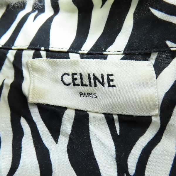 実際に弊社で買取させて頂いたCELINE/セリーヌ ゼブラ柄 オープンカラー 半袖 ハワイアンシャツ 2C036843H/38の画像 2枚目
