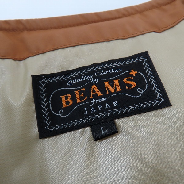 実際に弊社で買取させて頂いたBEAMS PLUS×KOMATSU/ビームスプラス×コマツ プリマロフト パデットベスト 11-06-0840-139 20F-BP009/Lの画像 2枚目