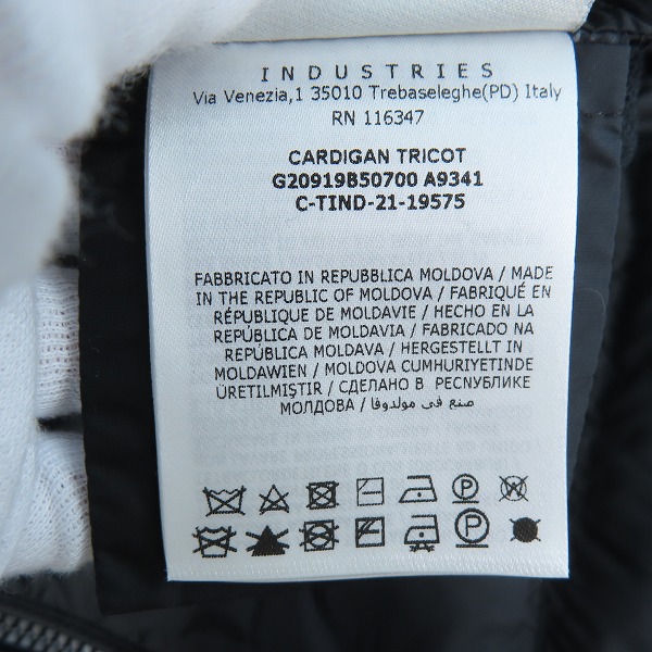 実際に弊社で買取させて頂いた【JPタグ】MONCLER/モンクレール CARDIGAN TRICOT/ニット 切替ナイロン ダウンジャケット G20919B50700 A9341/XLの画像 3枚目