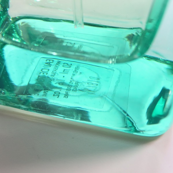 実際に弊社で買取させて頂いたHERMES/エルメス ナイルの庭 オードトワレ 香水 ナチュラルスプレー 50mlの画像 3枚目