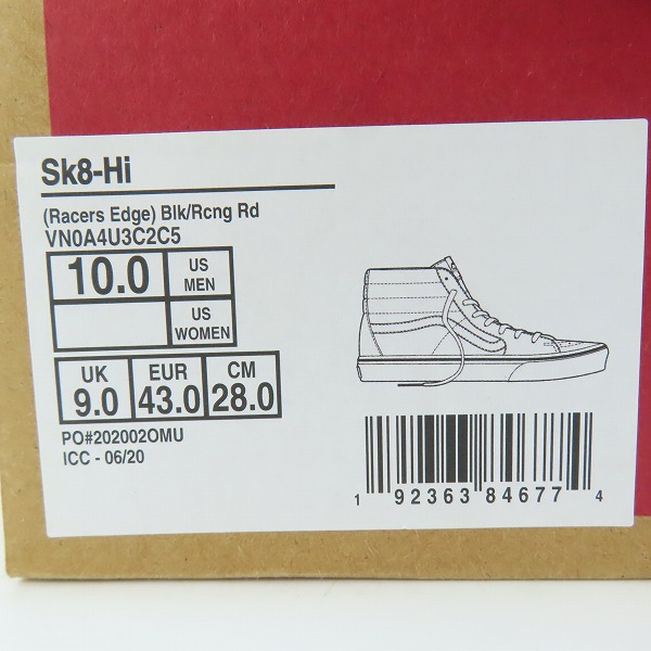 実際に弊社で買取させて頂いたVANS×JACKSON PILZ/バンズ×ジャクソン・ピルツ SK8-HI PRO/ケートハイ プロ 500714/28.0の画像 8枚目