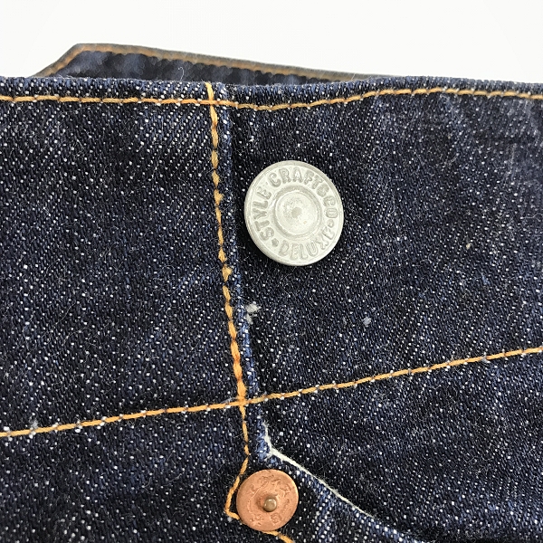 実際に弊社で買取させて頂いたEVISU/エヴィス シンチバック ワイドデニムパンツ/32×32の画像 8枚目