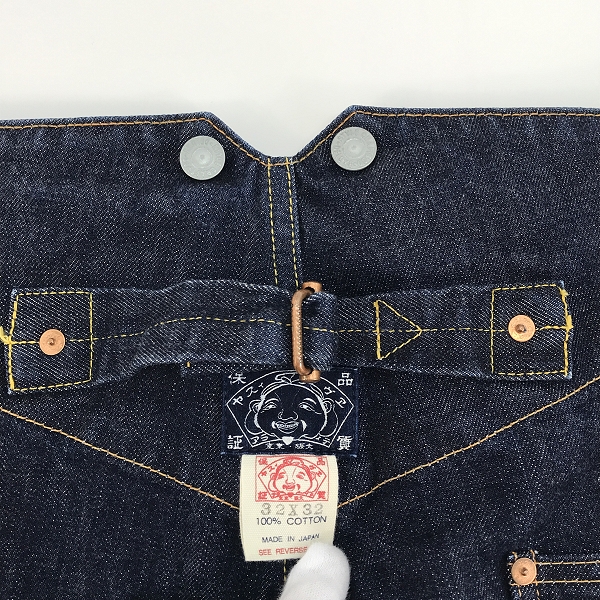 実際に弊社で買取させて頂いたEVISU/エヴィス シンチバック ワイドデニムパンツ/32×32の画像 4枚目