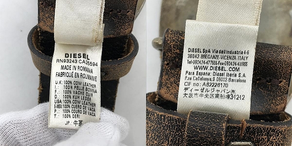 実際に弊社で買取させて頂いた【JPタグ】DIESEL/ディーゼル エンジェルバックル レザーベルト 38の画像 4枚目
