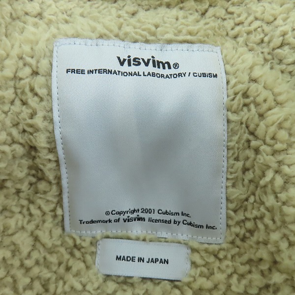 実際に弊社で買取させて頂いたVISVIM/ヴィズヴィム 11AW DECKHAND JACKET/デックハンドジャケット VS0001978 2の画像 3枚目