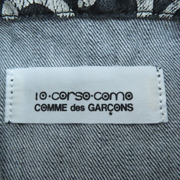 実際に弊社で買取させて頂いたJUNYA WATANABE MAN COMME des GARCON×10 corso como/コムデギャルソン×ディエチ コルソコモ デニムペイント加工トートバッグの画像 4枚目