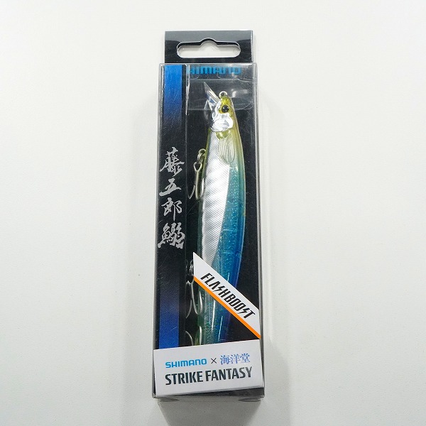 実際に弊社で買取させて頂いた【未使用】SHIMANO×海洋堂 ストライクファンタジー 藤五郎鰯 129F 23g フラッシュブースト STブルーAB ミノー ルアーの画像 1枚目