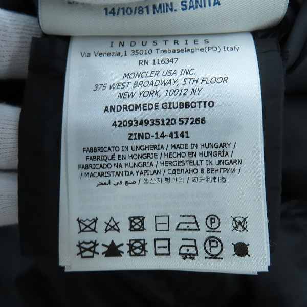 実際に弊社で買取させて頂いたMONCLER PREMIERE/モンクレール ANDROMEDE/アンドロメダ プレミアライン 420934935120 57266/3の画像 6枚目