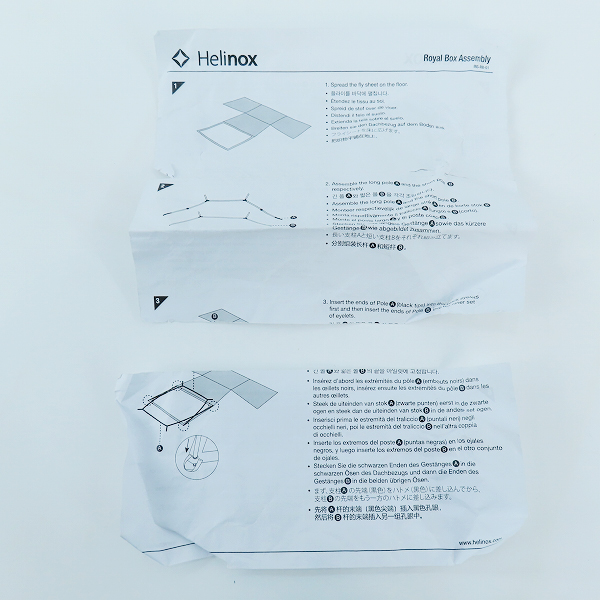 実際に弊社で買取させて頂いた【未組立】Helinox for Carhartt WIP/ヘリノックス×カーハート royal box assembly ロイヤルボックス/小型簡易シェードの画像 8枚目