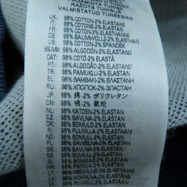 実際に弊社で買取させて頂いた DIESEL/ディーゼル デニムパーカー AO3939/Mの画像 4枚目