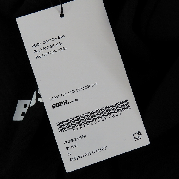 実際に弊社で買取させて頂いた【未使用】F.C.Real Bristol/レアルブリストル  BIG LOGO BAGGY TEE/半袖Tシャツ FCRB-232089/Mの画像 4枚目