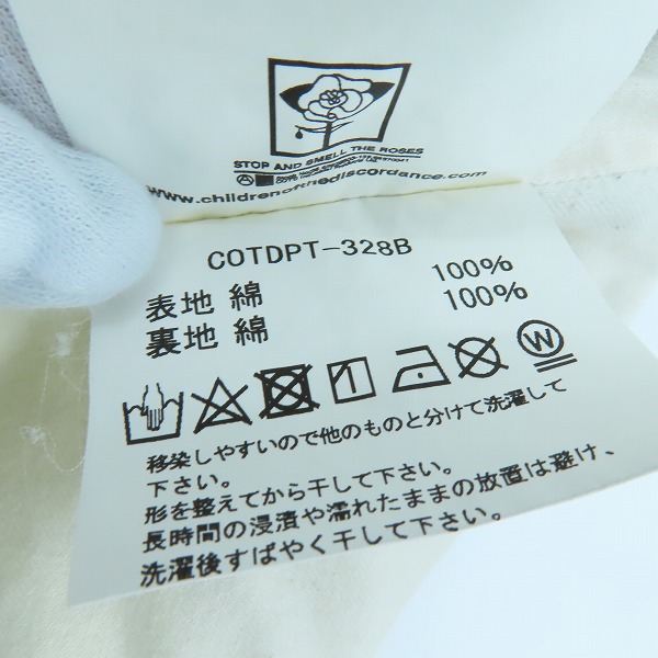 実際に弊社で買取させて頂いたChildren of the discordance/チルドレンオブザディスコーダンス ペイズリー ハーフパンツ ショーツ/3の画像 4枚目