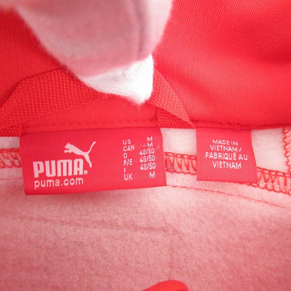 実際に弊社で買取させて頂いたPUMA×FERRARI/プーマ×フェラーリ ジップアップ ベスト/Mの画像 2枚目