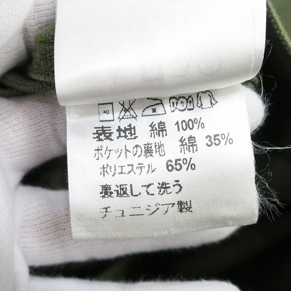 実際に弊社で買取させて頂いたCarhartt WIP/カーハート DETROIT JACKET デトロイトジャケット/Sの画像 4枚目