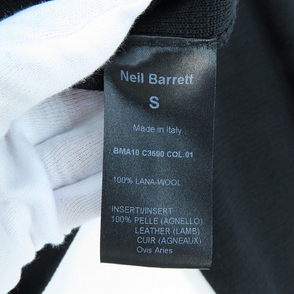 実際に弊社で買取させて頂いたNeil Barrett/ニールバレット ウール ジップブルゾン/Sの画像 3枚目