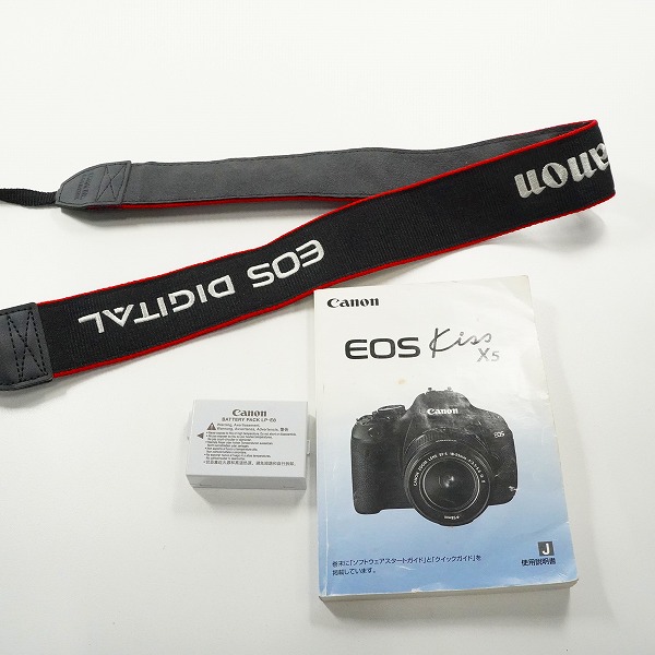 実際に弊社で買取させて頂いたCanon/キャノン DS126311 EOS kiss X5 デジタル一眼レフカメラ ボディ 動作未確認の画像 8枚目
