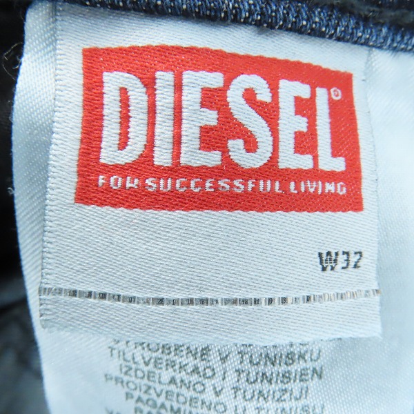 実際に弊社で買取させて頂いたDIESEL/ディーゼル SLEENKER SKINNY STRETCH/スキニー ストレッチ クラッシュダメージ加工 デニムパンツ/ジーンズ W32L30の画像 4枚目
