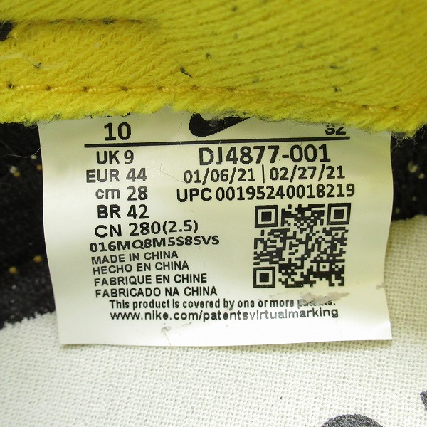 実際に弊社で買取させて頂いたNIKE×sacai×UNDERCOVER/ナイキ×サカイ×アンダーカバー LD WAFFLE/ワッフル DJ4877-001/28の画像 5枚目