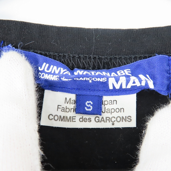 実際に弊社で買取させて頂いたJUNYA WATANABE COMME des GARCONS MAN/コムデギャルソン 21aw Slogan Print T-Shirt スローガンプリンTシャツ WH-T004/Sの画像 2枚目